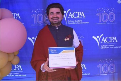 Award