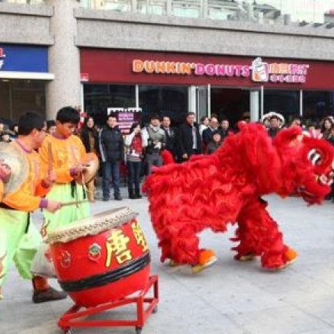Grand opening Dunkin' Donuts, Xi'An, China